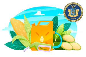 НКЦБФР хочет запустить биржевые торги биотопливом и агропродукцией