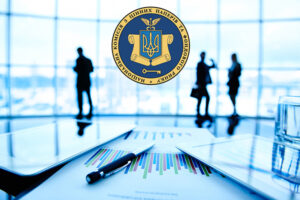 В Украине впервые провели электронное собрание акционеров