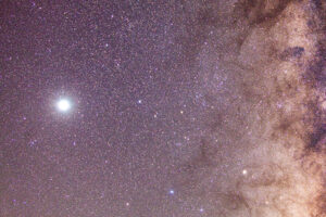 На небе появится новая звезда: когда и где смотреть