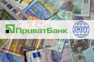 ПриватБанк запустил SWIFT-переводы в злотых и евро без комиссий