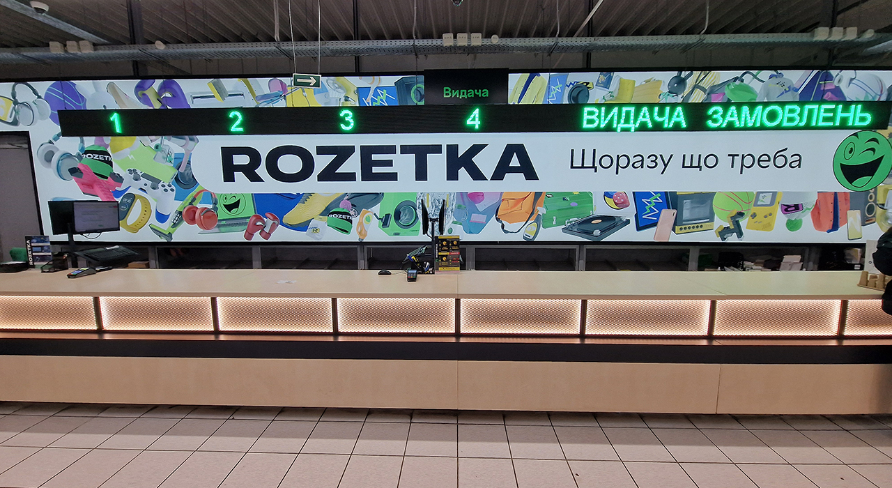Фото: rozetka.com.ua