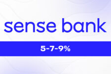 Sense Bank надав бізнесу 4 млрд грн в рамках програми «Доступні кредити 5-7-9%»