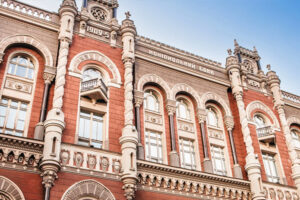В Украине увеличился рынок небанковских финуслуг — НБУ