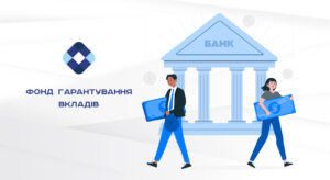 Вклады украинцев в банки увеличились за февраль: на сколько