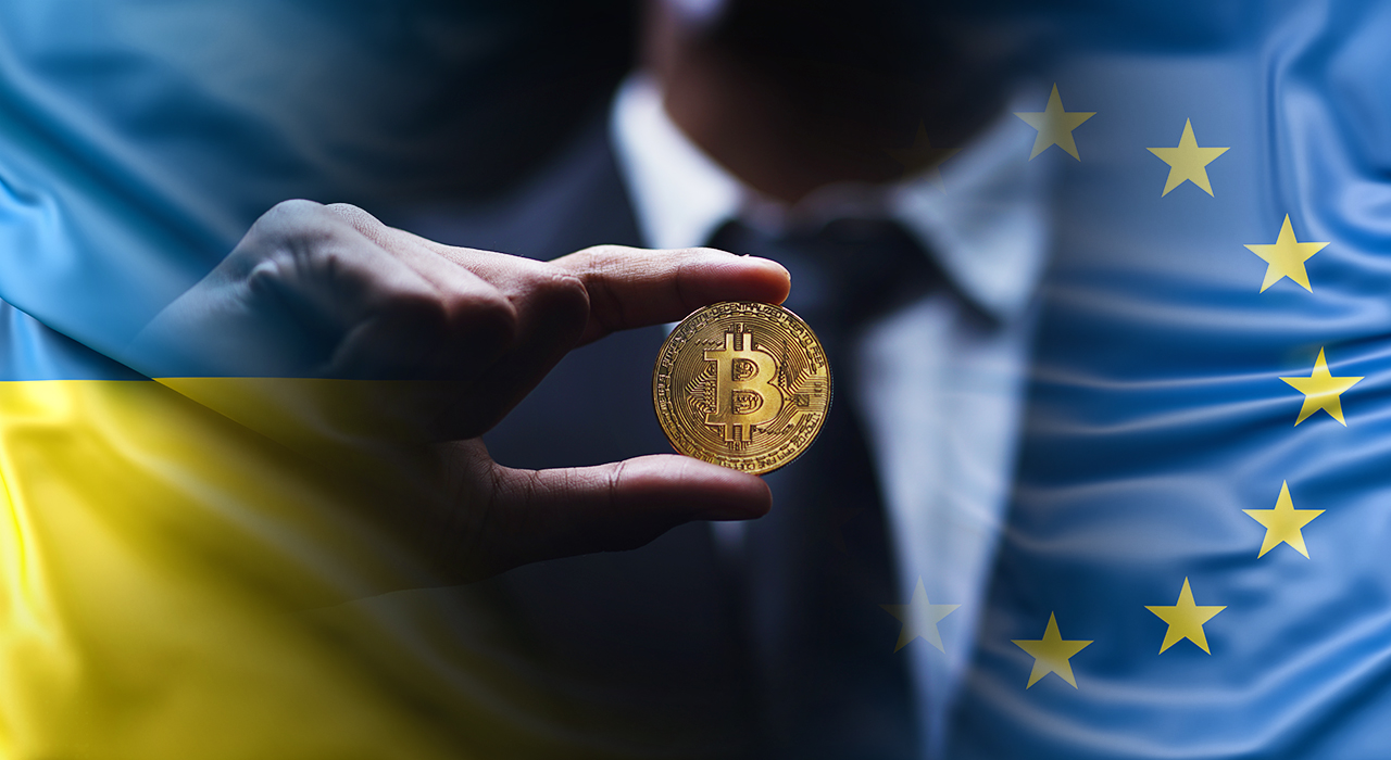Украина усилит регулирование криптовалюты ради денег от ЕС