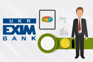 Укрэксимбанк объявил конкурс на должность председателя правления