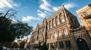 НБУ аннулировал лицензии и исключил из реестра два финучреждения