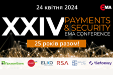 В Киеве 24 апреля пройдет юбилейная конференция Payments & Security EMA