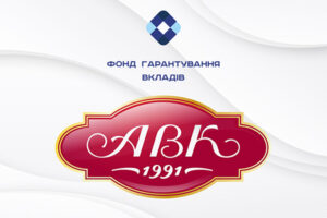 Кондитерскую фабрику «АВК» продает ФГВФЛ: за сколько