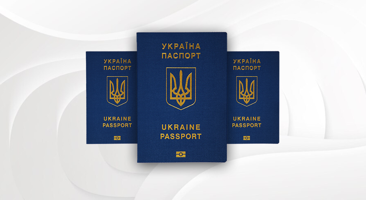 В Україні подорожчає оформлення закордонного паспорта: коли. Фото: wikipedia.org, freepik.com