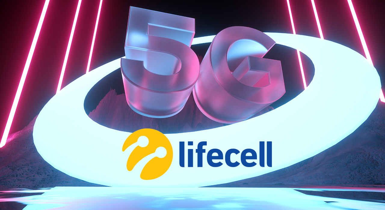 lifecell розширив перелік країн з 5G роумінгу до 47. Фото: motionarray.com