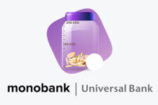 monobank додав нові функції у Банку — Гороховський