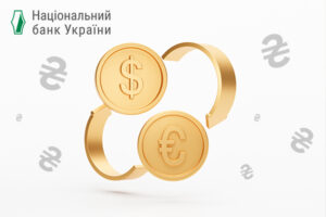 НБУ хочет сменить валюту для привязки курса гривны