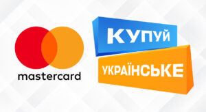 Mastercard может присоединиться к программе кэшбэка «Покупай украинское» — НБУ
