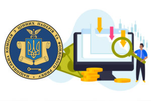 НКЦБФР внесла в список еще 12 ненадежных инвестпроектов