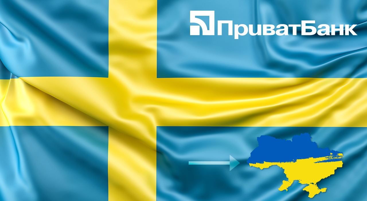 ПриватБанк надаватиме гарантії українським імпортерам товарів зі Швеції. Фото: freepik.com