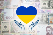 Каким будет дефицит международной помощи Украине в 2025 г. — Железняк