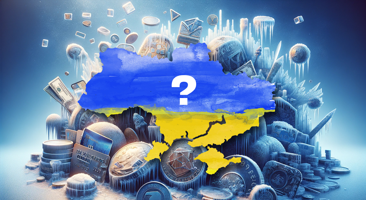 Получит ли Украина €5 млрд с прибыли от замороженных российских активов