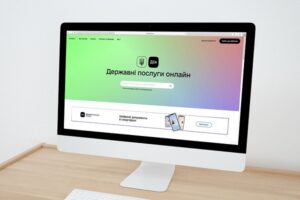 Как в Дие зарегистрировать и закрыть ФЛП — инструкция