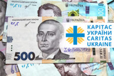 Українці можуть отримати додаткові виплати від Карітас: умови