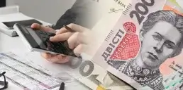 Обзор украинского рынка микрокредитования — инфографика