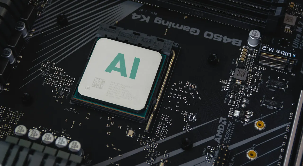 Создан ИИ-чип, который будет конкурировать с Intel