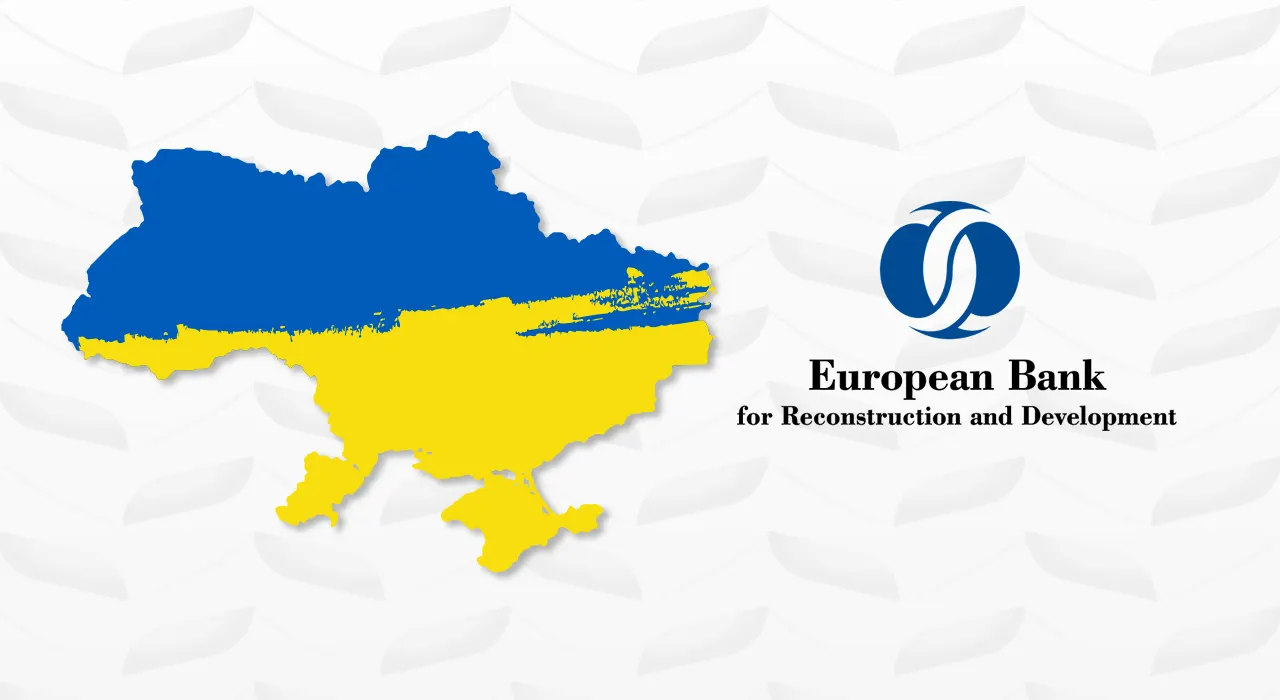 ЕБРР назначил нового управляющего директора в Украине