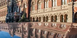 НБУ аннулировал одну из лицензий финучреждению: кому именно
