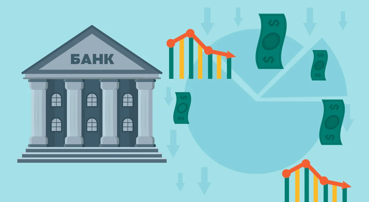 Банки по-новому будут оценивать кредитные риски — НБУ