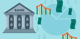 Банки по-новому будут оценивать кредитные риски — НБУ