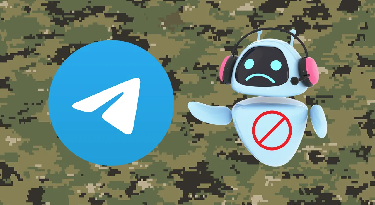 Telegram заблокував низку офіційних чат-ботів, які допомагали ЗСУ
