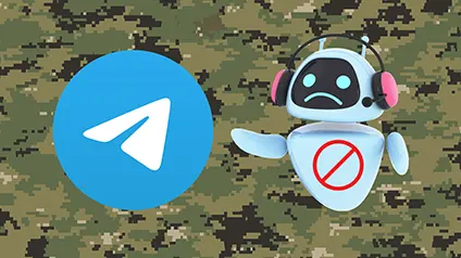 Telegram заблокировал ряд официальных чат-ботов, которые помогали ВСУ