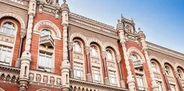 НБУ снизил учетную ставку до 13,5%