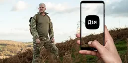 В Дие скоро появится Е-удостоверение для ветеранов