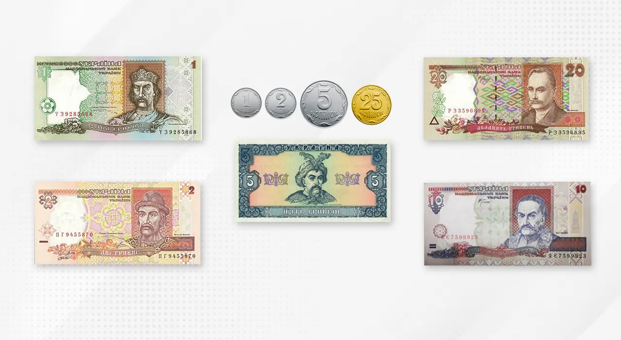 НБУ виведе з обігу частину грошей: які купюри та монети треба обміняти 