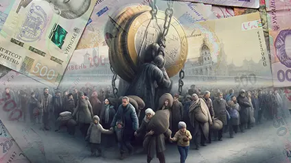 Сколько госдолга должны будут отдать украинцы в конце 2024 года — МВФ