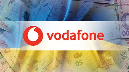 Скільки Vodafone інвестував в Україну за два роки війни: названо суму