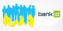 Как часто украинцы пользуются BankID — НБУ