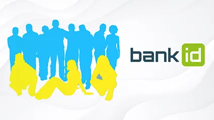 Як часто українці користуються BankID — НБУ