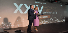 Кібербезпека фінустанов, регулювання на платіжному ринку та плани розвитку: репортаж з XXIV Payments & Security EMA Conference – 2024