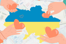 У яких містах України найбільше донатять – UA War Infographics