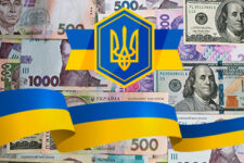 Международные резервы Украины достигли рекордной суммы — НБУ