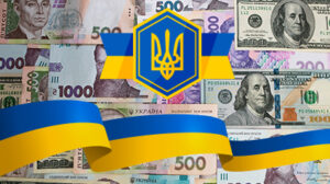 Международные резервы Украины достигли рекордной суммы — НБУ