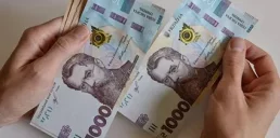 Малообеспеченные украинцы могут получить помощь от государства — детали