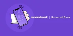 monobank расширит Expirenza на сферу услуг — Гороховский