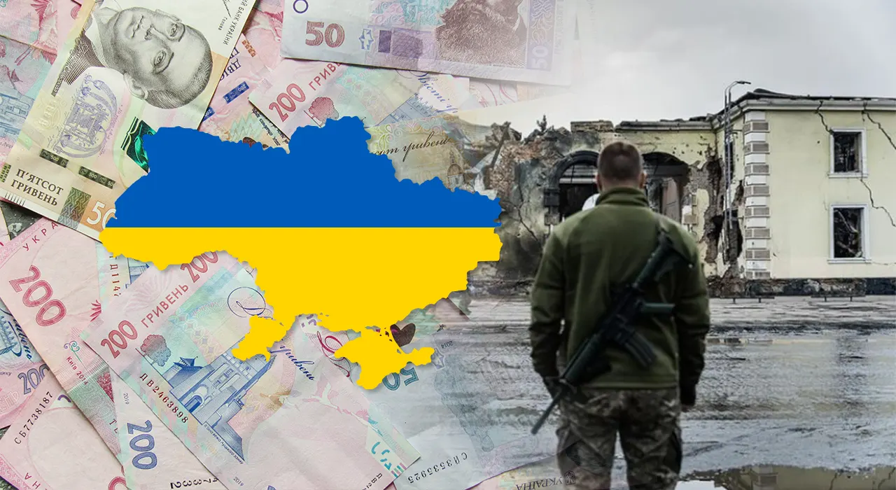 Сколько Украина тратит на одного мобилизованного за год