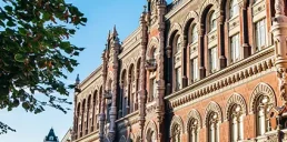 НБУ аннулировал лицензии и изменил их объем ряду небанков