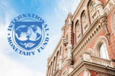НБУ работает над новыми требованиями МВФ: детали