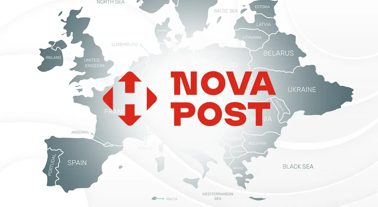 Нова пошта появится еще в одной из стран Европы