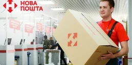 Нова пошта знизила тариф на доставку для бізнесу – деталі